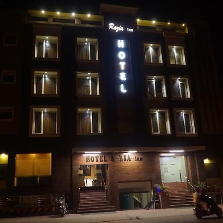 Hotel Razia Inn Hisār Dış mekan fotoğraf